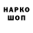 Первитин пудра Azure Vizor