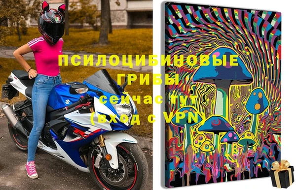 мефедрон VHQ Армянск
