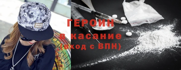 MDMA Аркадак