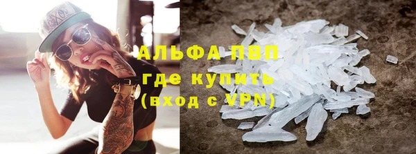 MDMA Аркадак